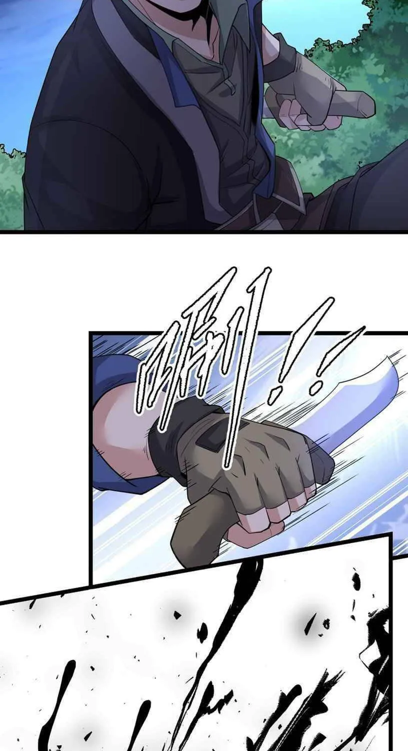 Read Yuan Long chapter 231 image 24 on Lezhin
