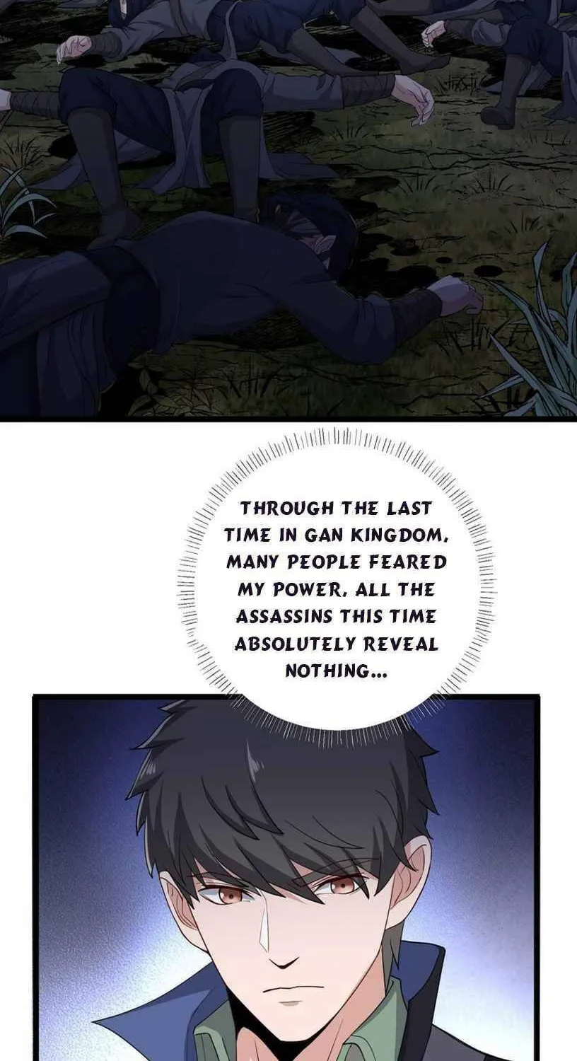 Read Yuan Long chapter 231 image 26 on Lezhin