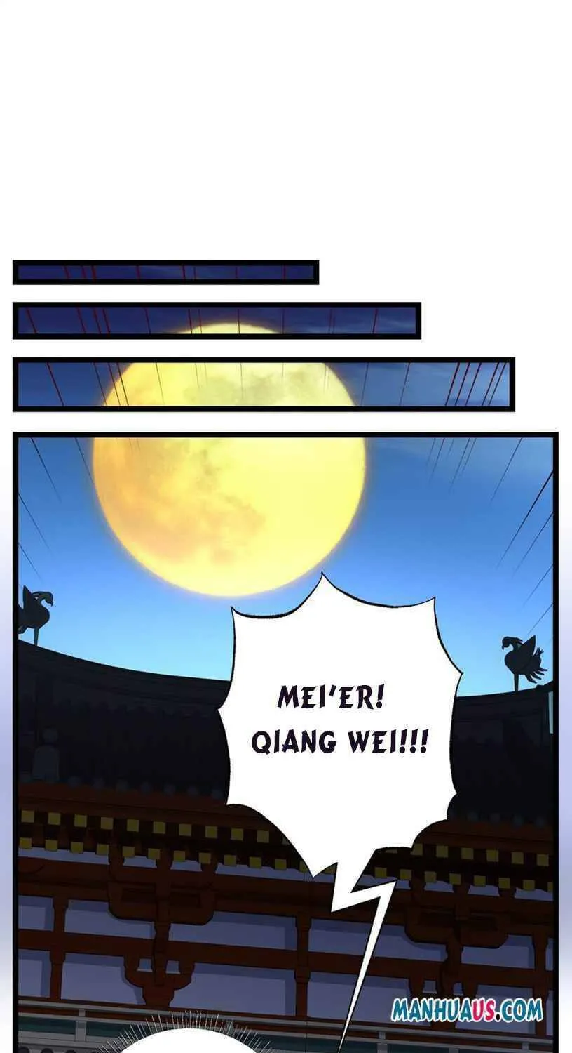 Read Yuan Long chapter 231 image 28 on Lezhin
