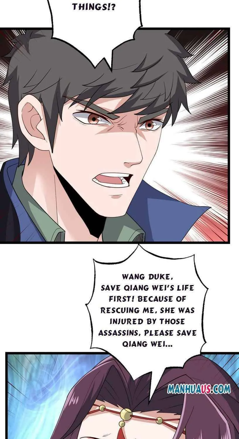 Read Yuan Long chapter 231 image 32 on Lezhin