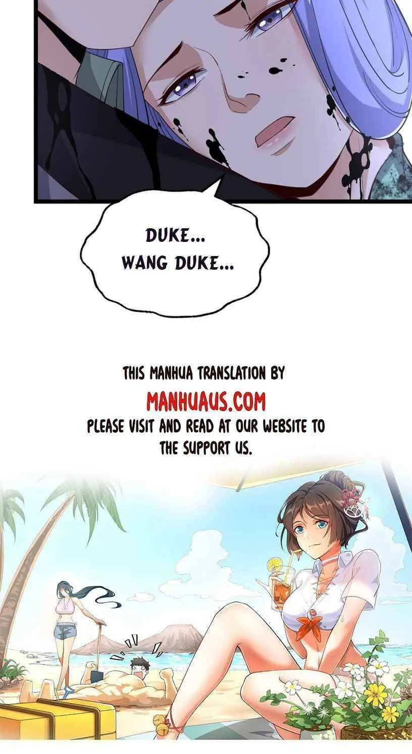 Read Yuan Long chapter 231 image 41 on Lezhin