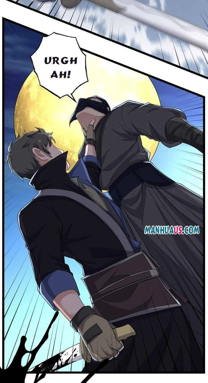 Read Yuan Long chapter 231 image 5 on Lezhin