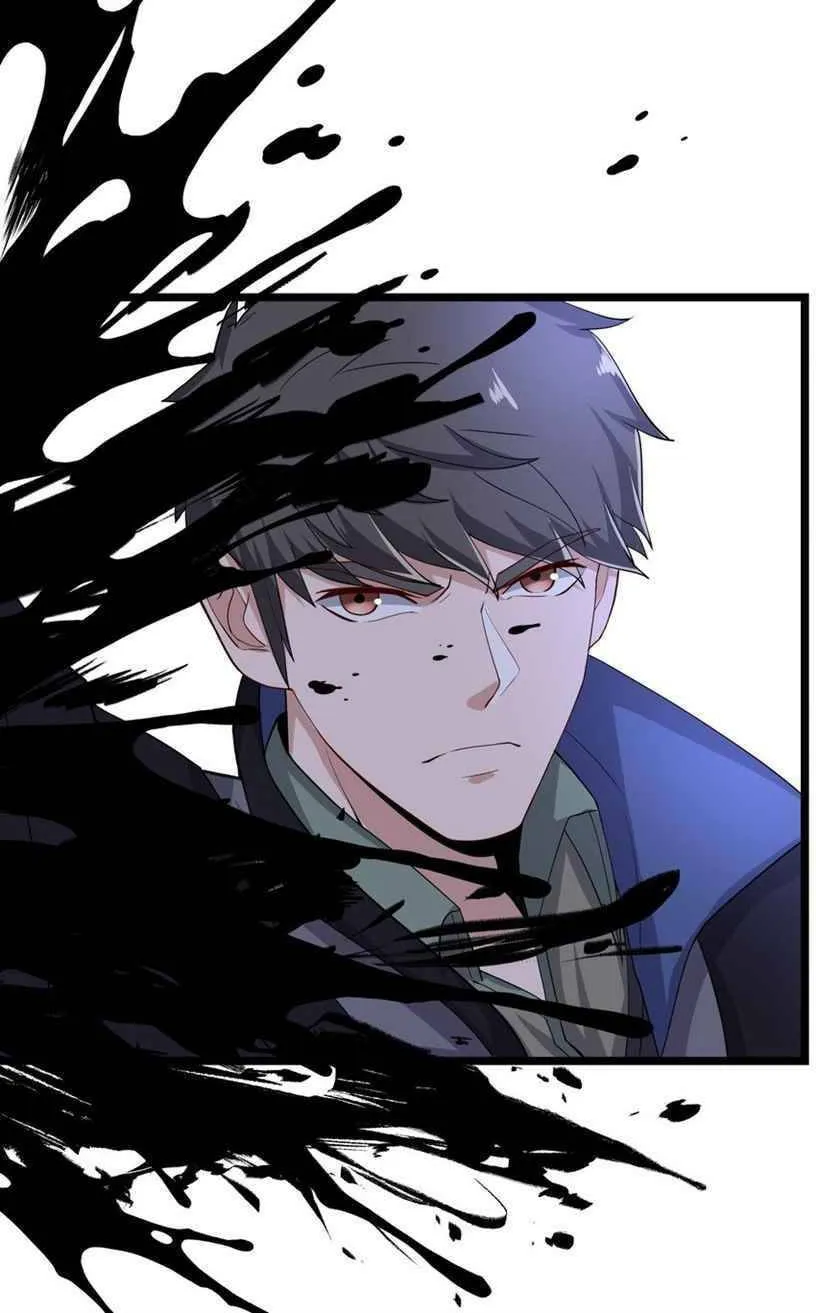 Read Yuan Long chapter 231 image 6 on Lezhin