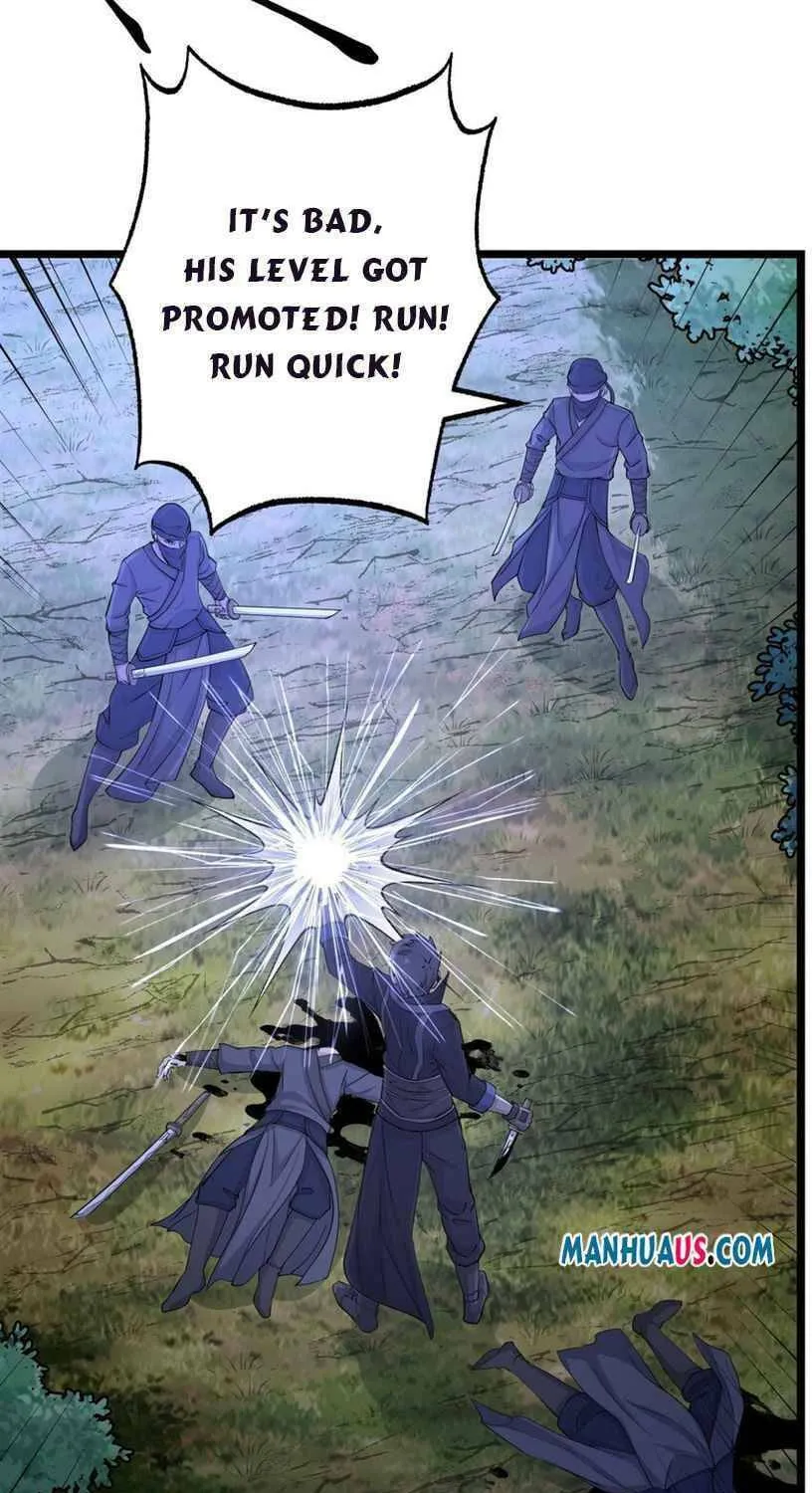 Read Yuan Long chapter 231 image 7 on Lezhin