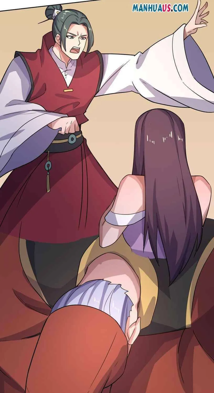 Read Yuan Long chapter 232 image 39 on Lezhin