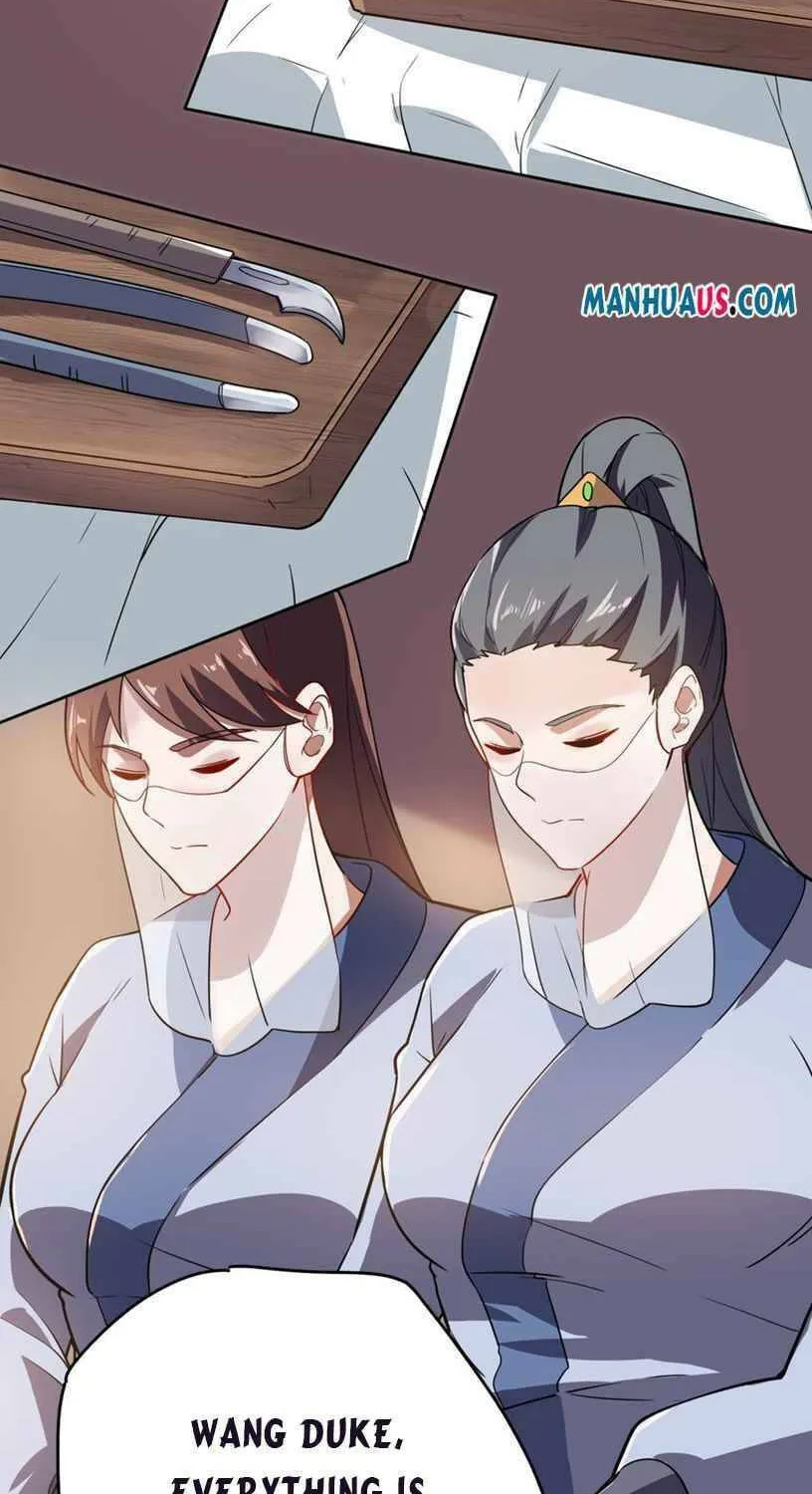Read Yuan Long chapter 232 image 5 on Lezhin