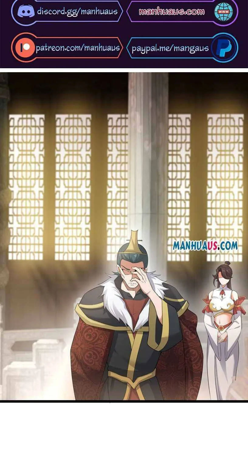 Read Yuan Long chapter 233 image 1 on Lezhin