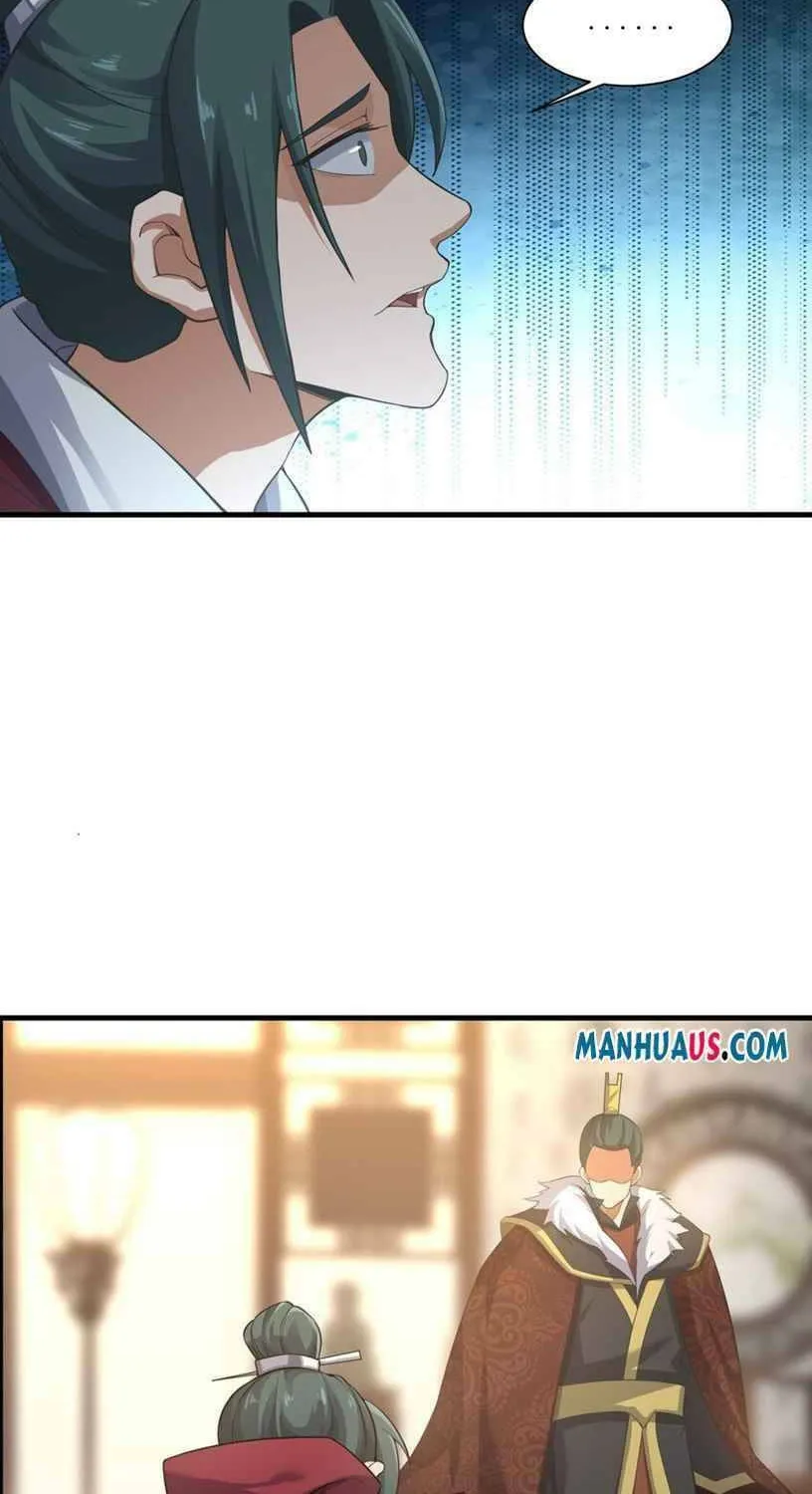 Read Yuan Long chapter 233 image 14 on Lezhin