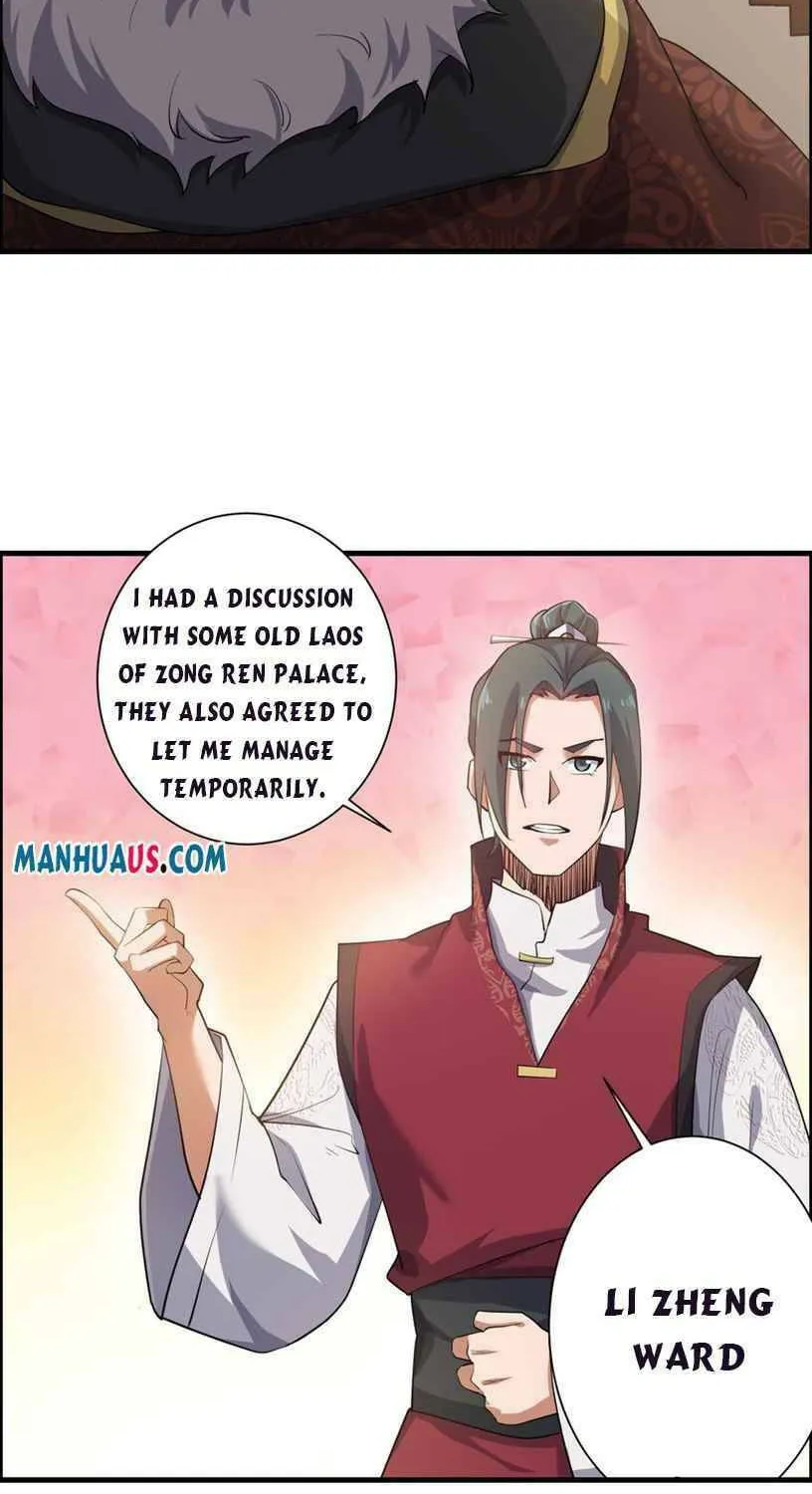 Read Yuan Long chapter 233 image 23 on Lezhin