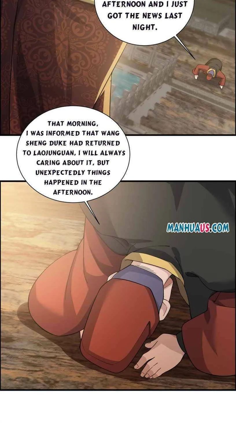 Read Yuan Long chapter 233 image 3 on Lezhin