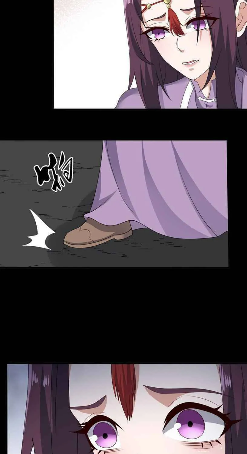Read Yuan Long chapter 234 image 2 on Lezhin