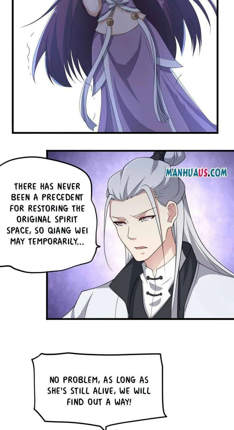 Read Yuan Long chapter 234 image 20 on Lezhin
