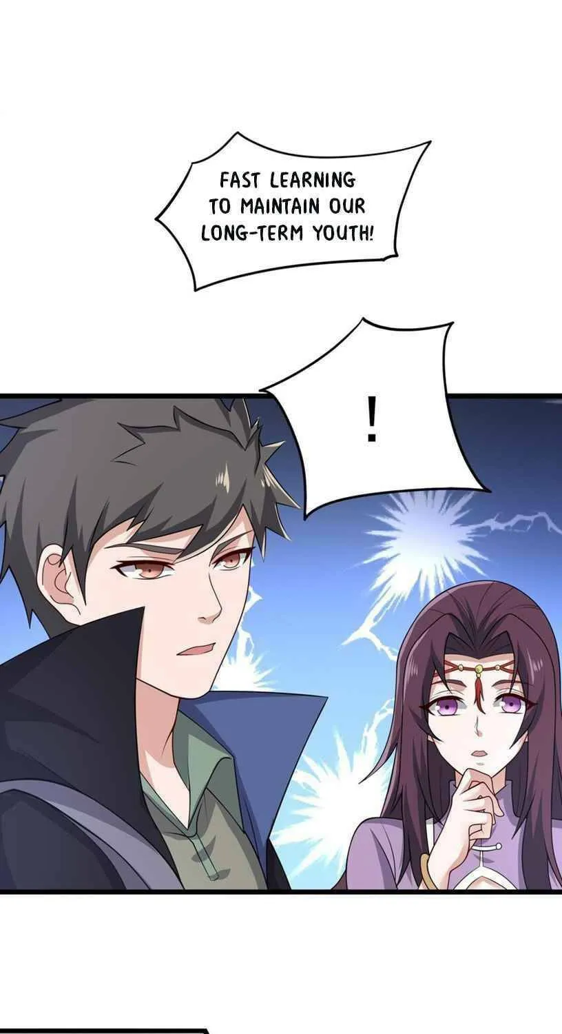 Read Yuan Long chapter 234 image 27 on Lezhin