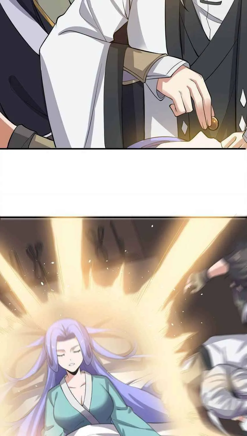 Read Yuan Long chapter 235 image 16 on Lezhin