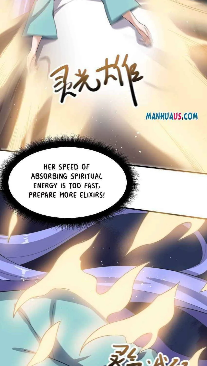 Read Yuan Long chapter 235 image 17 on Lezhin