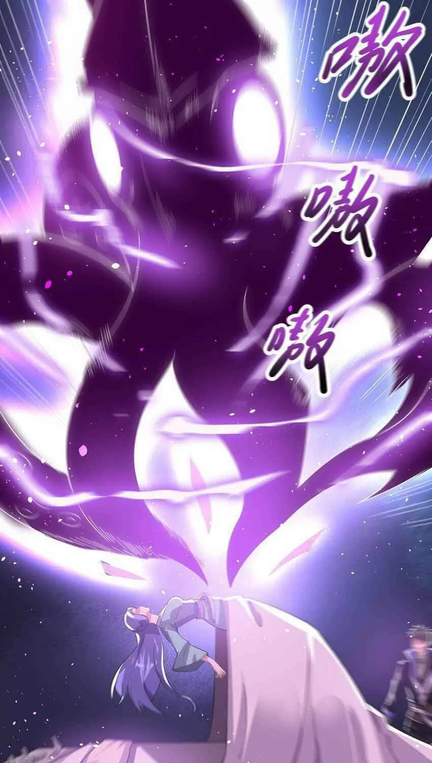 Read Yuan Long chapter 235 image 22 on Lezhin