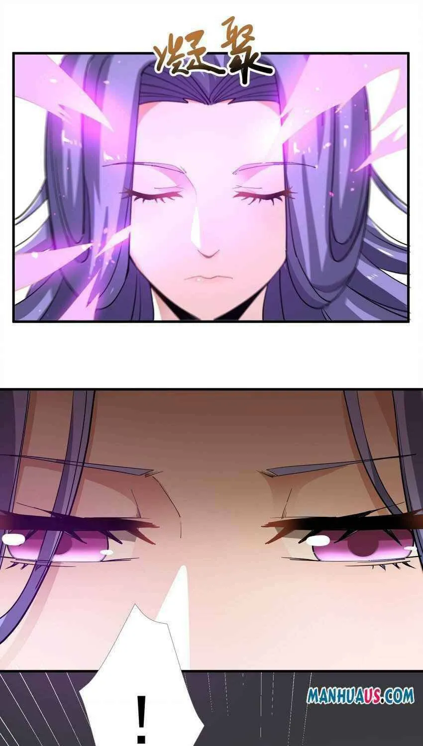 Read Yuan Long chapter 235 image 28 on Lezhin