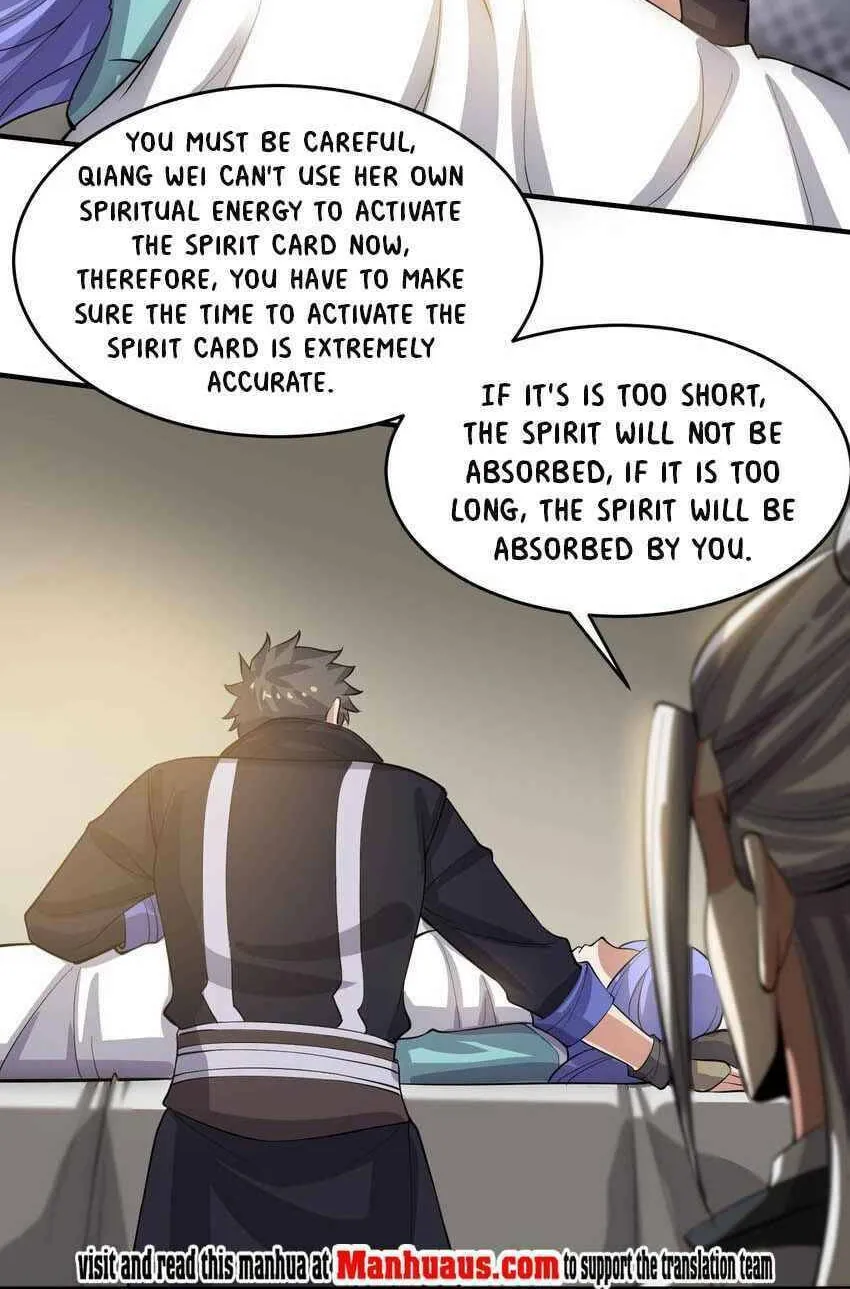 Read Yuan Long chapter 235 image 3 on Lezhin