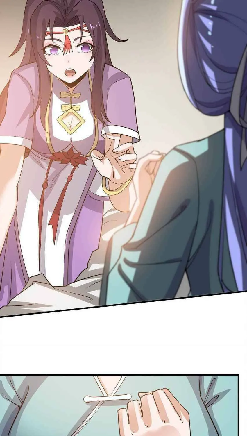 Read Yuan Long chapter 235 image 40 on Lezhin