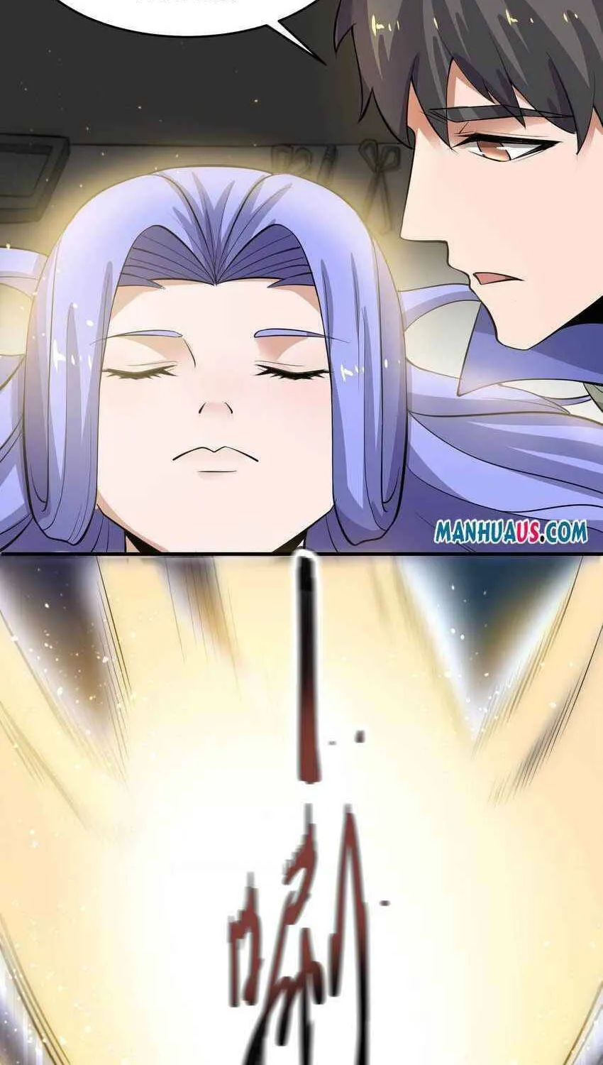 Read Yuan Long chapter 235 image 7 on Lezhin