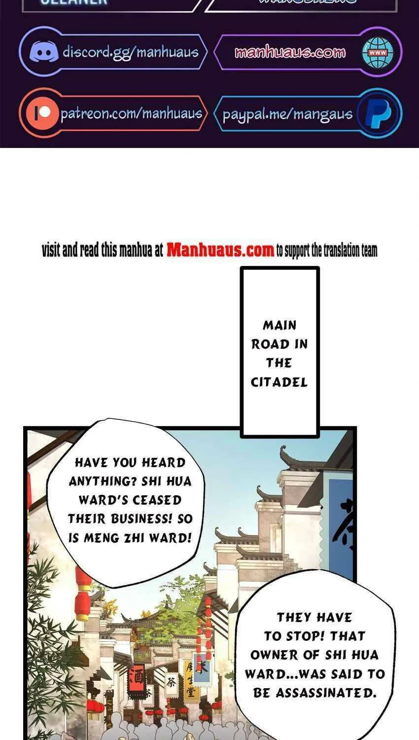 Read Yuan Long chapter 236 image 1 on Lezhin