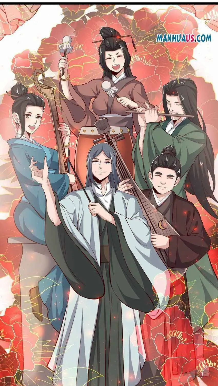 Read Yuan Long chapter 236 image 18 on Lezhin