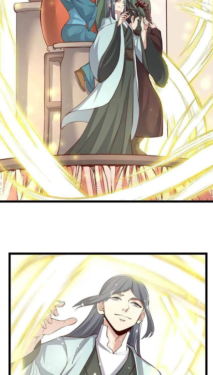 Read Yuan Long chapter 236 image 23 on Lezhin