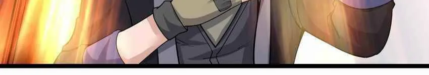 Read Yuan Long chapter 236 image 31 on Lezhin