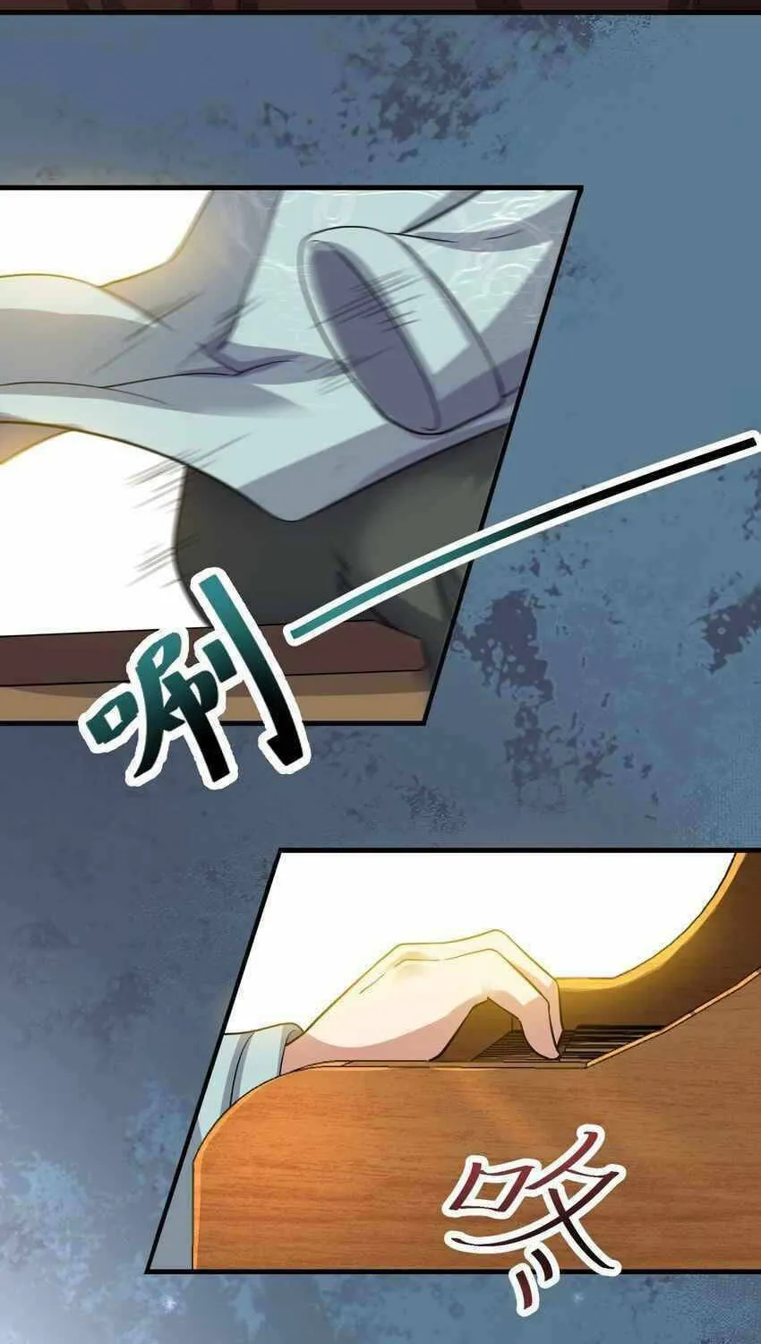 Read Yuan Long chapter 237 image 15 on Lezhin