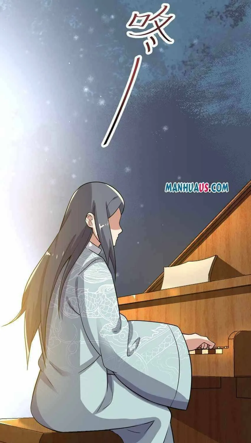 Read Yuan Long chapter 237 image 16 on Lezhin