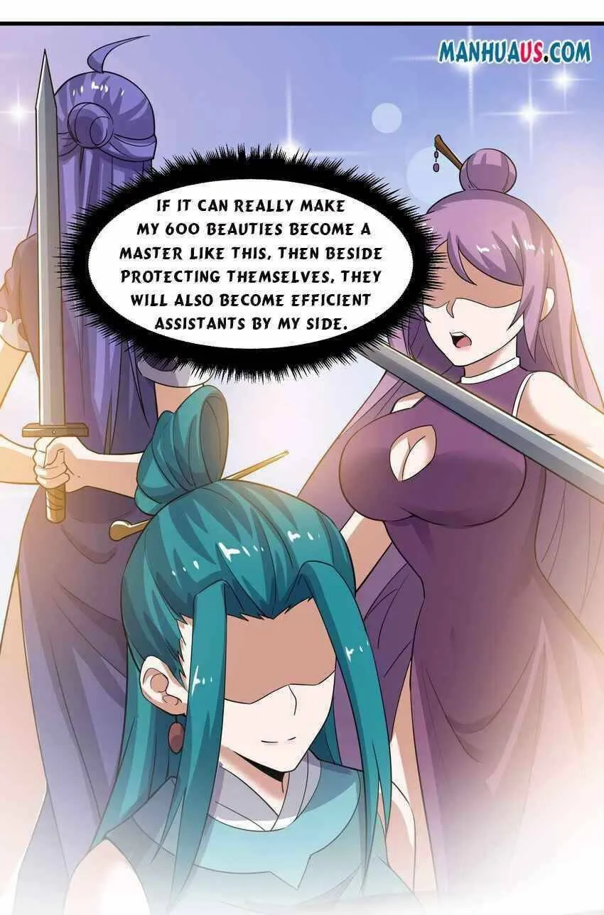 Read Yuan Long chapter 237 image 49 on Lezhin