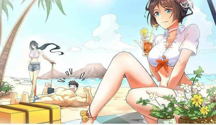 Read Yuan Long chapter 237 image 59 on Lezhin