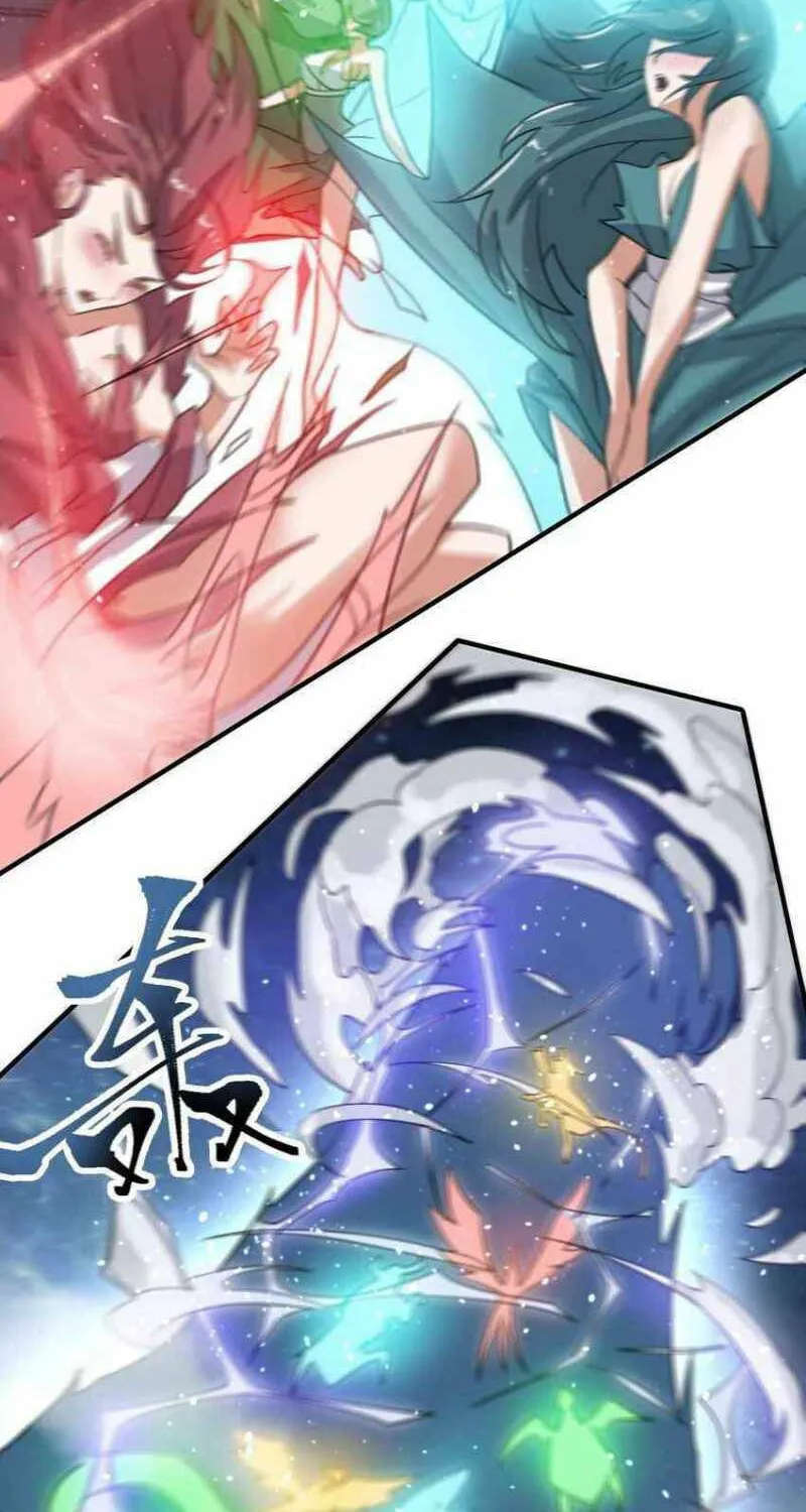 Read Yuan Long chapter 238 image 29 on Lezhin