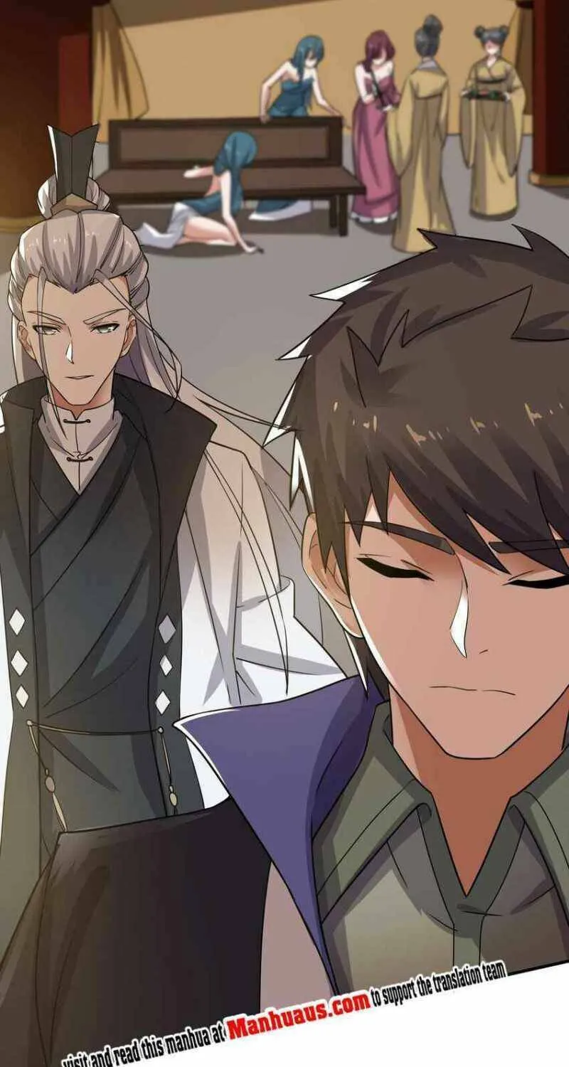 Read Yuan Long chapter 238 image 39 on Lezhin
