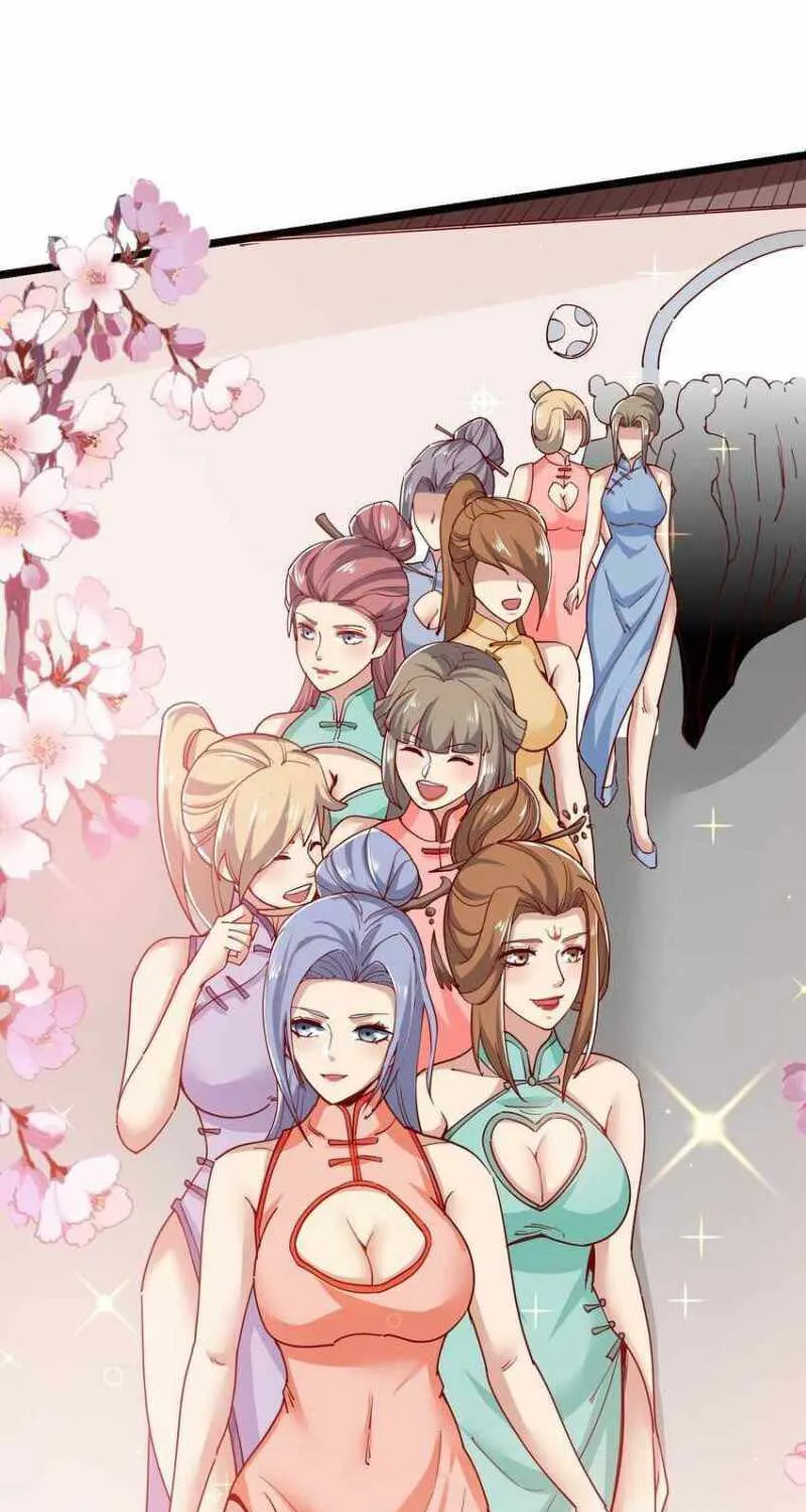Read Yuan Long chapter 239 image 14 on Lezhin