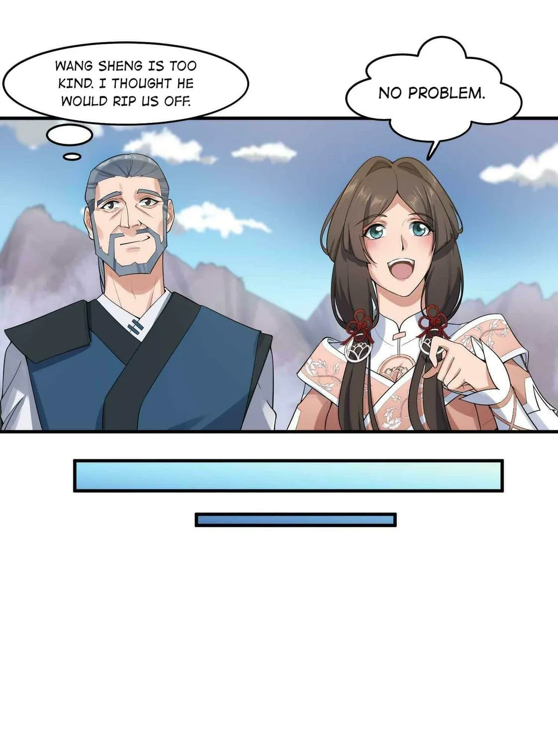 Read Yuan Long chapter 24 image 13 on Lezhin