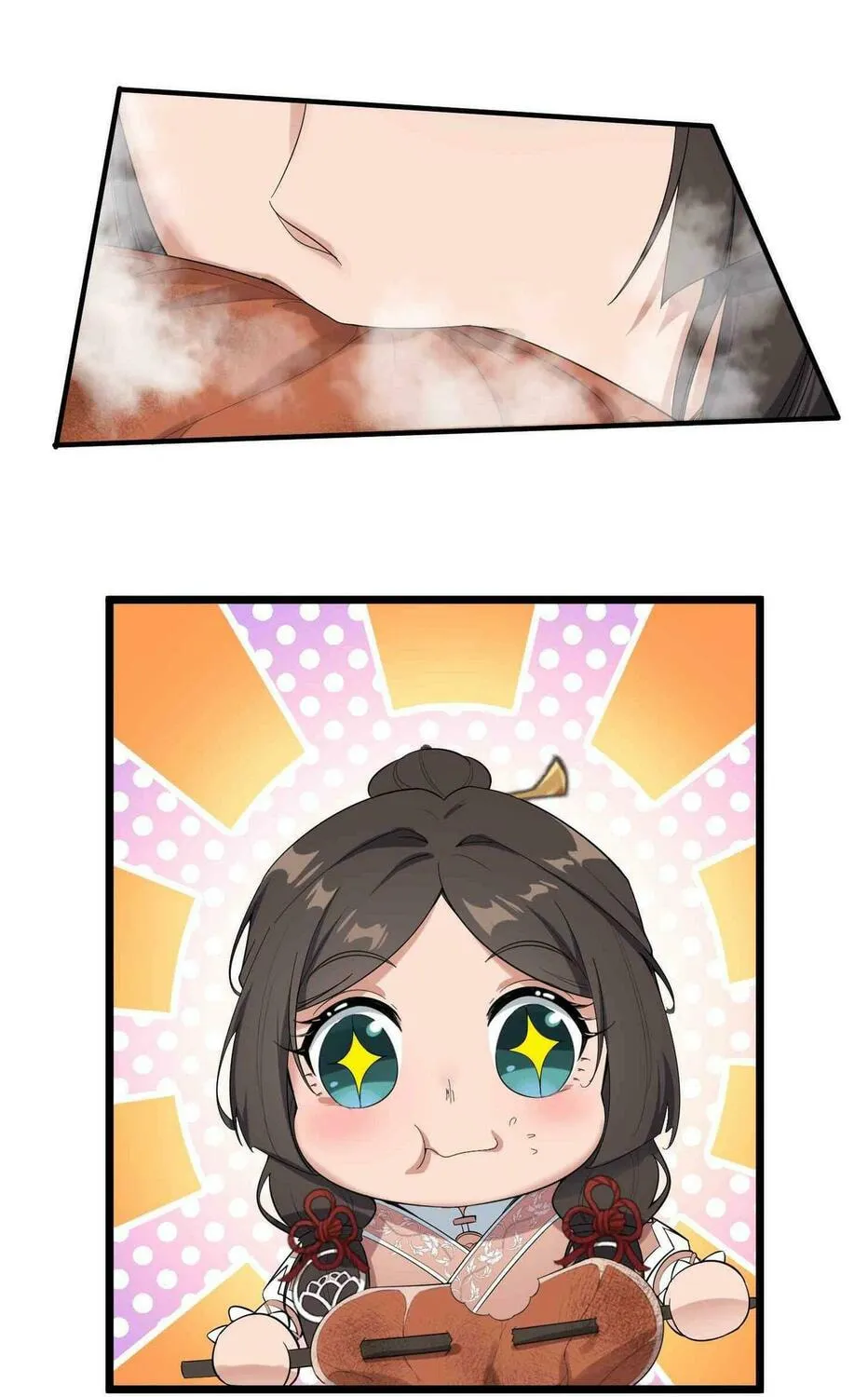 Read Yuan Long chapter 24 image 45 on Lezhin