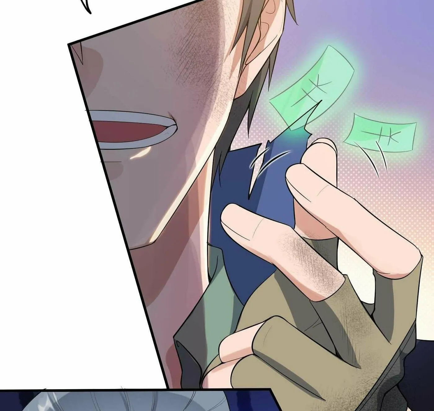 Read Yuan Long chapter 24 image 8 on Lezhin