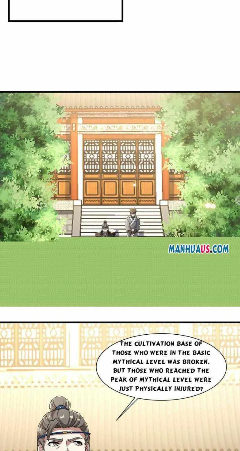 Read Yuan Long chapter 240 image 17 on Lezhin