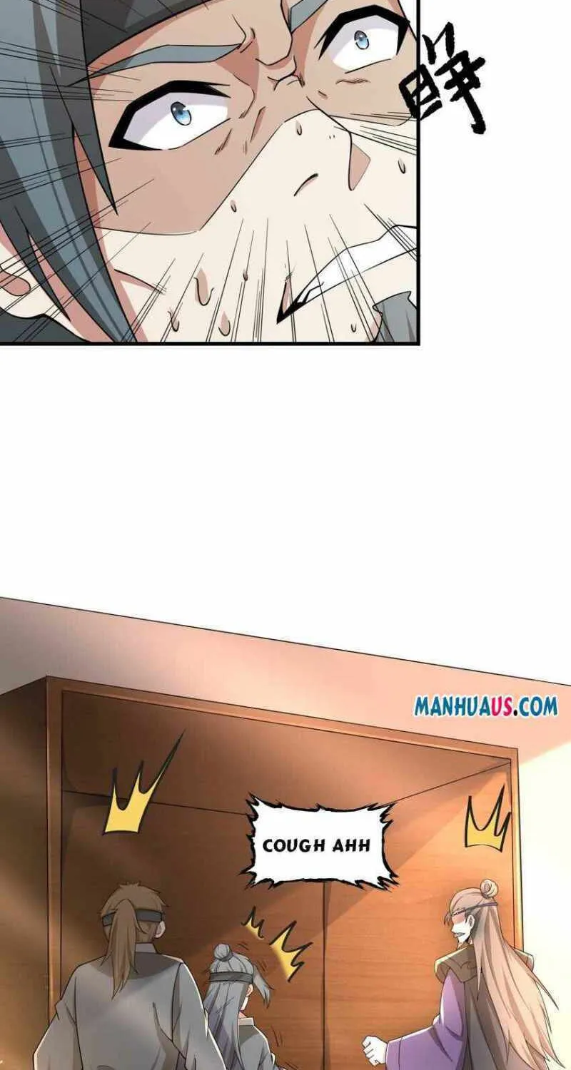 Read Yuan Long chapter 240 image 3 on Lezhin