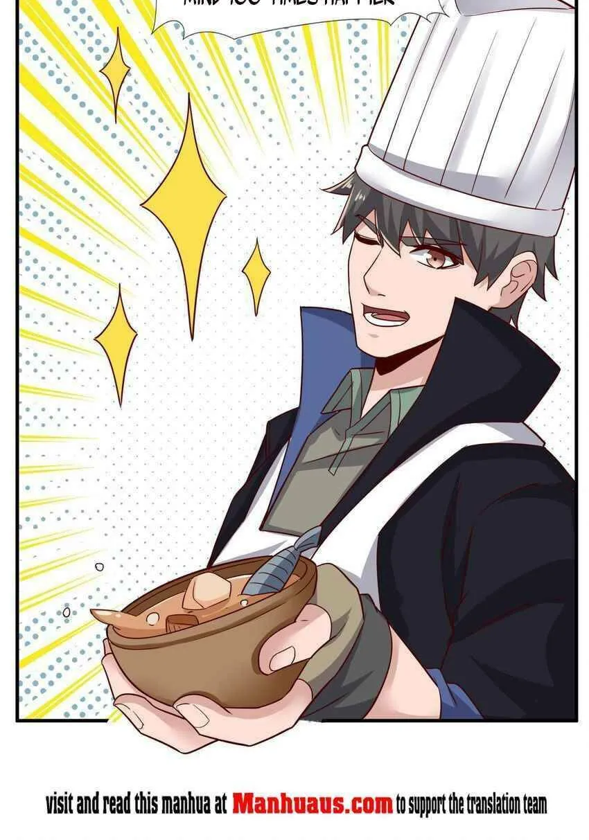 Read Yuan Long chapter 241 image 19 on Lezhin