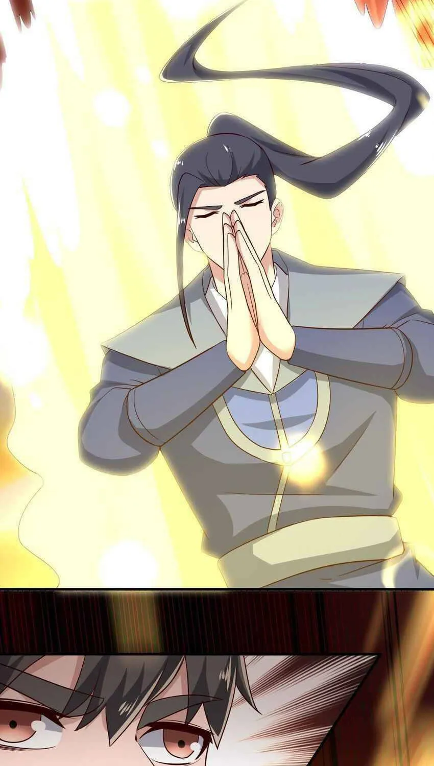 Read Yuan Long chapter 241 image 3 on Lezhin