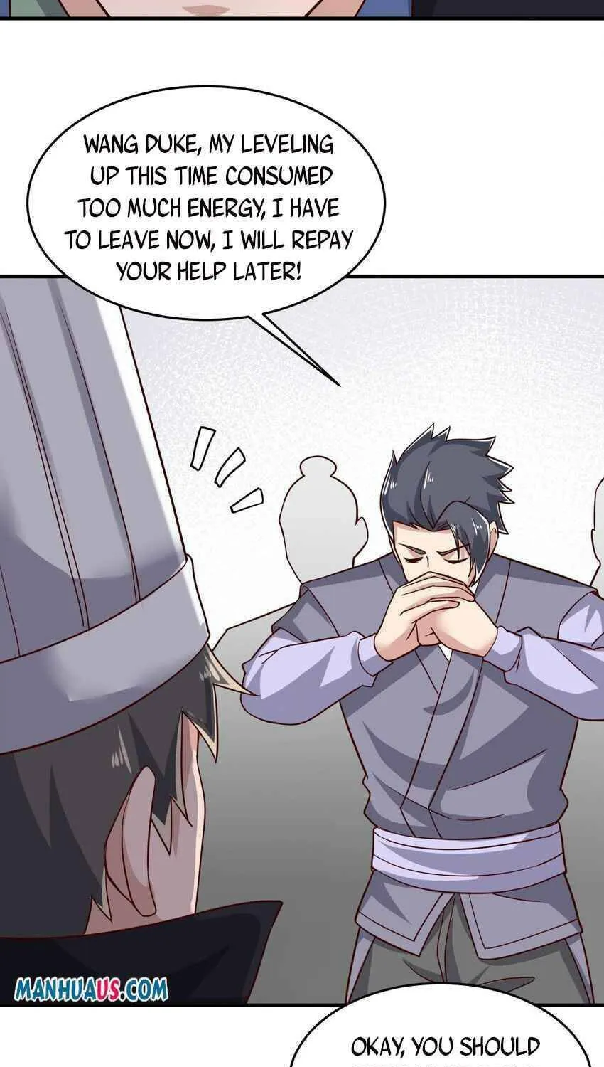 Read Yuan Long chapter 241 image 33 on Lezhin
