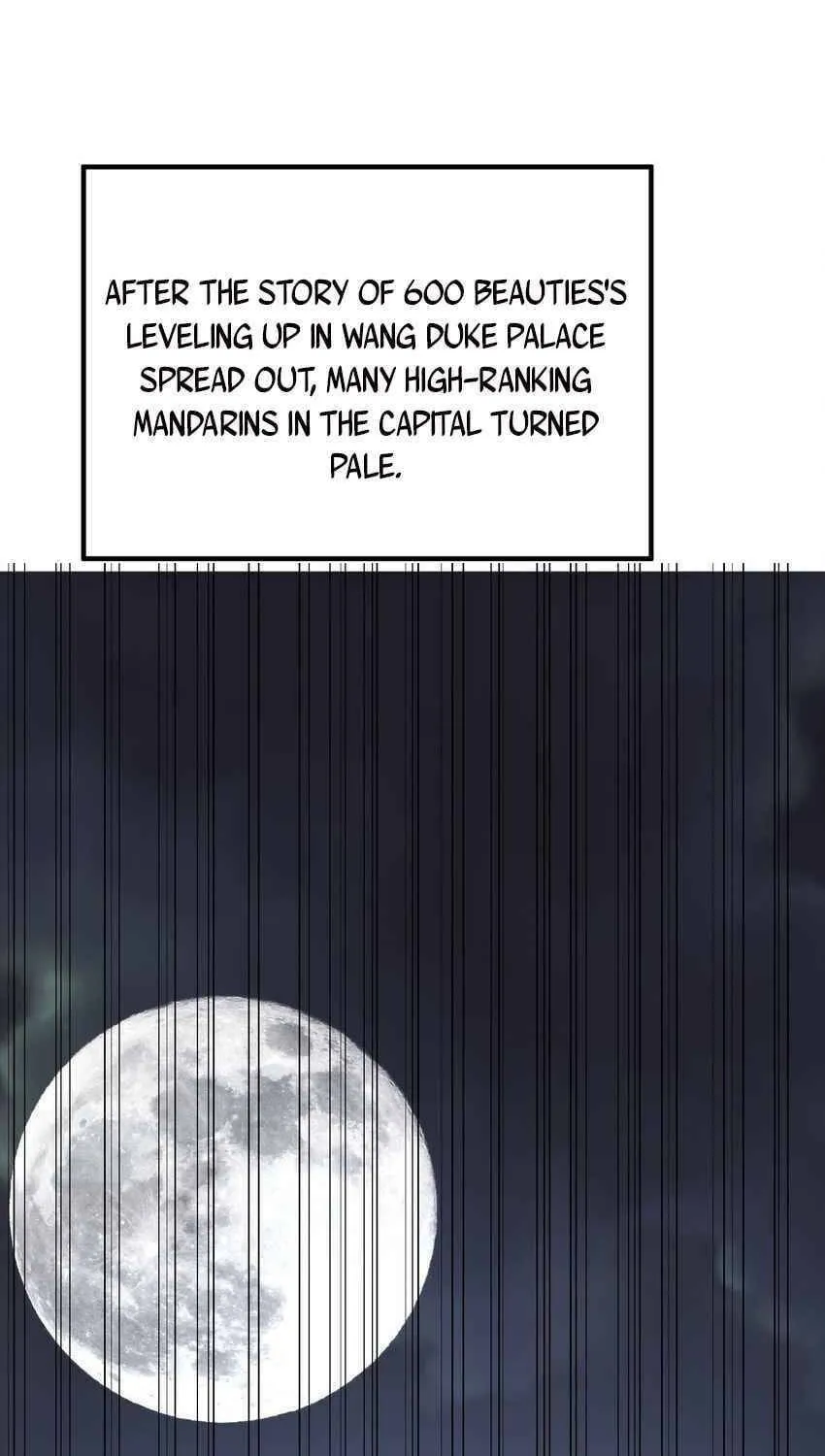 Read Yuan Long chapter 241 image 42 on Lezhin