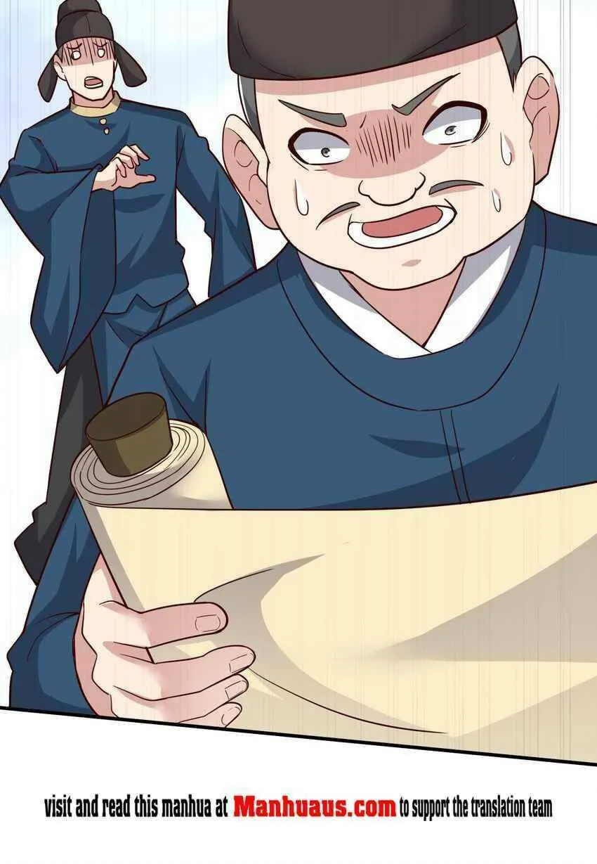 Read Yuan Long chapter 241 image 44 on Lezhin