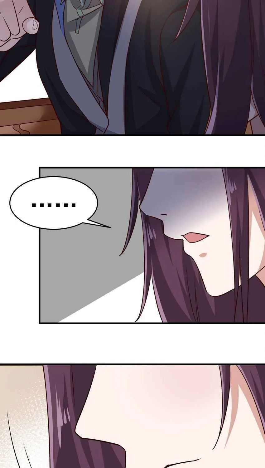 Read Yuan Long chapter 241 image 49 on Lezhin