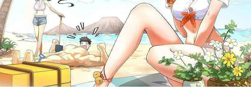 Read Yuan Long chapter 241 image 53 on Lezhin