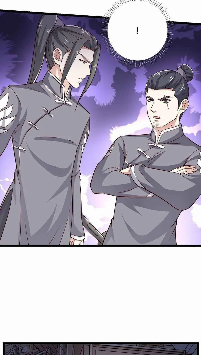 Read Yuan Long chapter 242 image 25 on Lezhin
