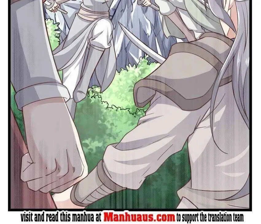Read Yuan Long chapter 242 image 5 on Lezhin