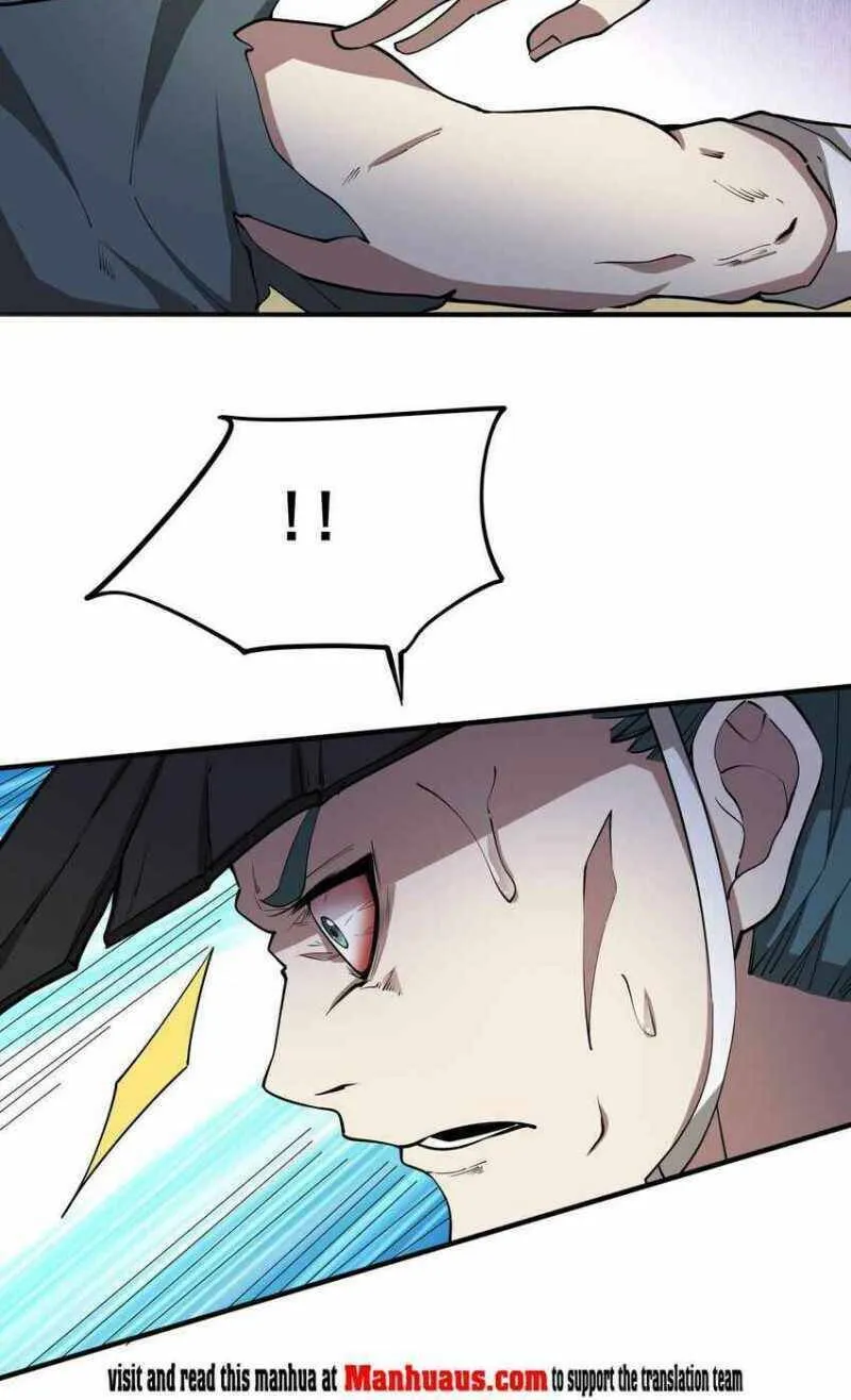 Read Yuan Long chapter 243 image 17 on Lezhin